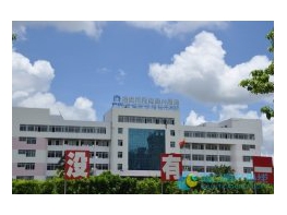 深圳市威視愛普數(shù)字化手術(shù)室系統(tǒng)成功運用在海南省定安縣中醫(yī)院